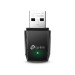 TP-Link Бездротовий адаптер TP-Link Archer T3U (AC1300, USB 3.0)
