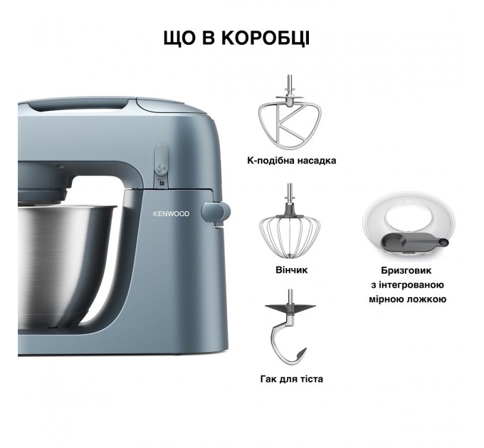 Kenwood Кухонна машина Kenwood KZM 35.000 GY