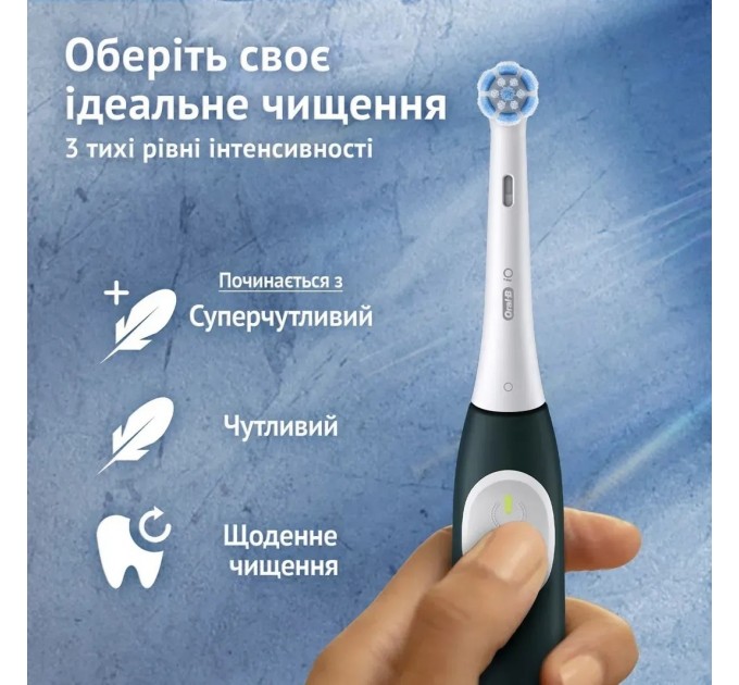 Braun Зубна електрощітка Braun Oral-B iO Series 2 iOS2.1C9.0 Green