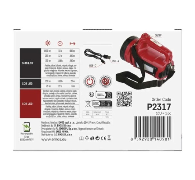 EMOS Ліхтар EMOS P2317 LED+ COB LED 1000 лм 15000 мАг (P2317)