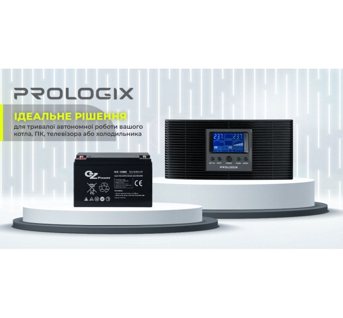 Prologix Комплект резервного живлення Prologix 800 (PLP800XL) + АКБ OZ12V080 12V 80AH, AGM