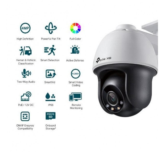 TP-Link Мережева відеокамера PT 4MP IR VIGI C540(4MM) TP-LINK