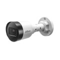 DAHUA Technology IP камера Dahua DH-IPC-HFW1431S1 4MP (2.8мм)