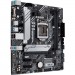 ASUS Материнська плата ASUS PRIME H510M-A