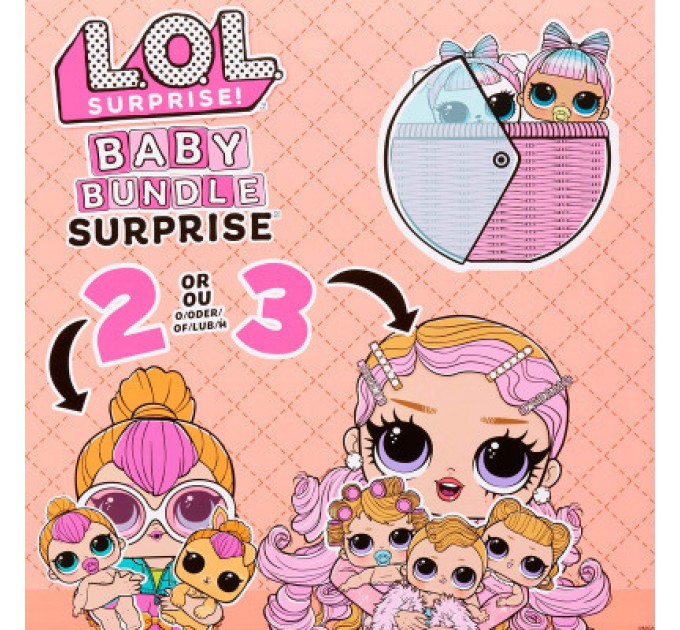L.O.L. Surprise! Лялька L.O.L. Surprise! серії Baby Bundle - Малюки (507321)