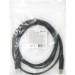 Defender Кабель для принтера USB 2.0 AM/BM 3m USB04-10 Defender (83764)