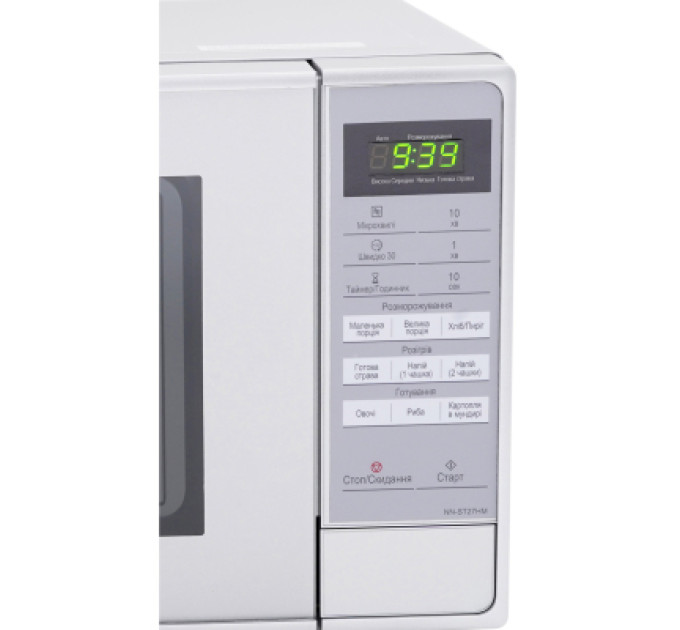 Panasonic Мікрохвильова піч Panasonic NN-ST27HMZUE