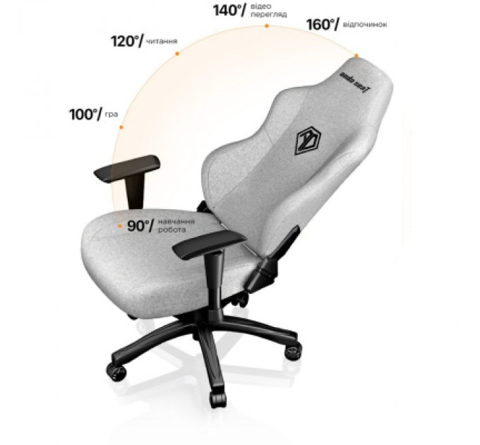 Anda Seat Крісло ігрове Anda Seat Phantom 3 Size L Grey (AD18Y-06-G-F)