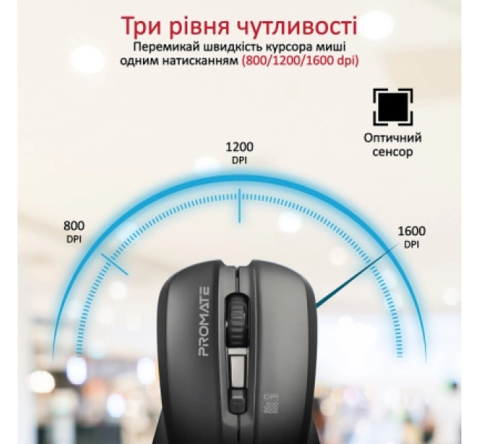 Promate Мишка Promate Contour Wireless Black (contour.black)