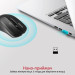 Promate Мишка Promate Contour Wireless Black (contour.black)