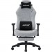 Anda Seat Крісло ігрове Anda Seat Fabric Luna Pro Size L Gray (AD18T-44-G-F)