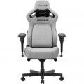 AndaSeat Крісло ігрове AndaSeat Kaiser 4 V2 Fabric Size XL Ash Grey (AD12YDDC-XLL-20-G-CF-03)