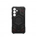 UAG Чохол до мобільного телефона UAG Samsung Galaxy S24 Monarch Kevlar Black (214411113940)