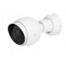 Ubiquiti Мережева відеокамера 5MP IR BULLET UVC-G5-BULLET UBIQUITI