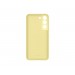 Samsung Чохол-накладка Samsung Silicone Cover для Samsung Galaxy S22 SM-S901 Butter Yellow (EF-PS901TYEGRU)