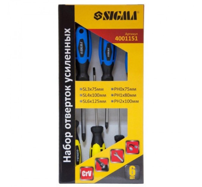 Sigma Набір викруток Sigma посилених під ключ 6шт CrV (4001151)