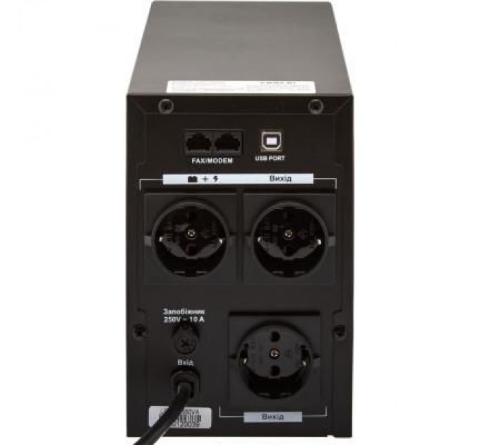 LogicPower Пристрій безперебійного живлення LogicPower LPM-U1250VA (4986)