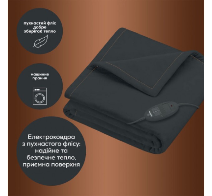 Beurer Електричне простирадло Beurer HD 74 LE