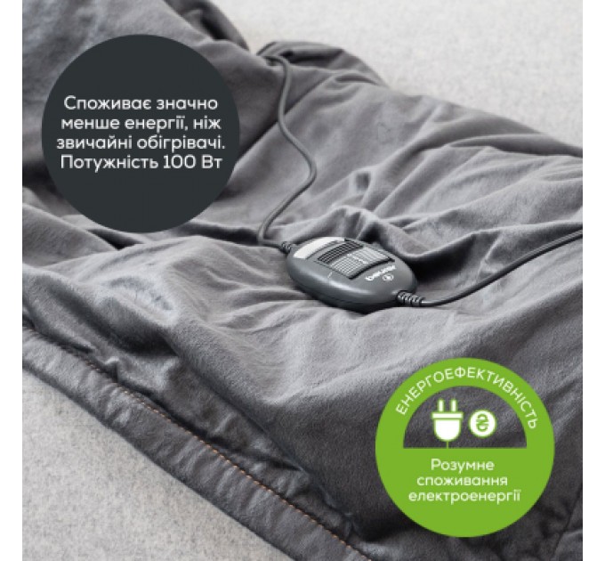 Beurer Електричне простирадло Beurer HD 74 LE