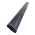 Welldo Термоплівка HP LJ 5200/5100/5000/M5025 Welldo (RM1-2524-WDU)