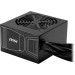 Deepcool Блок живлення Deepcool 750W MAG A750GN PCIE5 (MAG A750GN PCIE5)