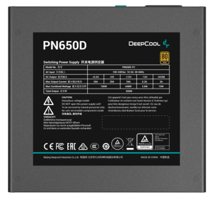 GamerStorm Блок живлення Deepcool 650W (PN650D)