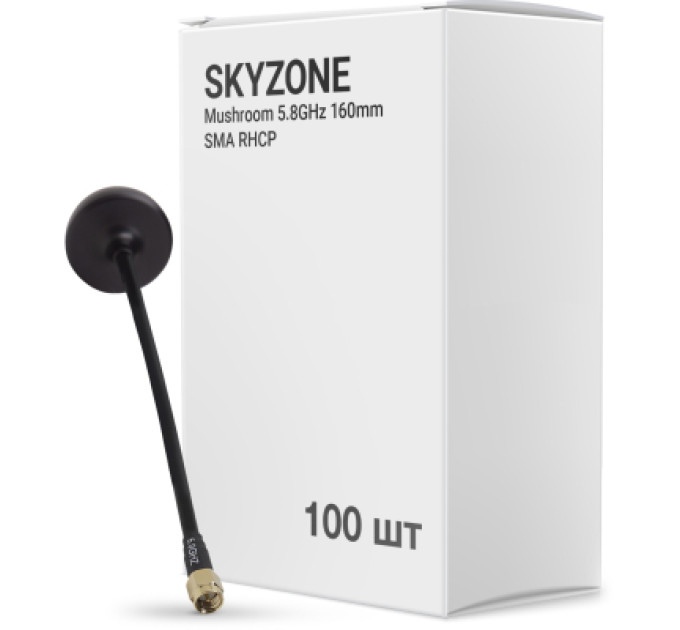 Skyzone Антена для дрона Skyzone Mushroom 5.8GHz 160mm SMA RHCP упаковка 100 шт. (AT5G8BOX100)