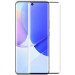 PowerPlant Скло захисне PowerPlant 3D Vivo X200 (GL604859)