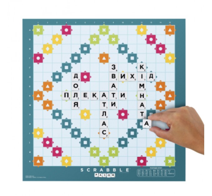 Scrabble Настільна гра Scrabble Скрабл Оригінал українською (HXW21)