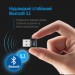 ColorWay Bluetooth-адаптер ColorWay BT 5.3 (CW-AD-BT53)
