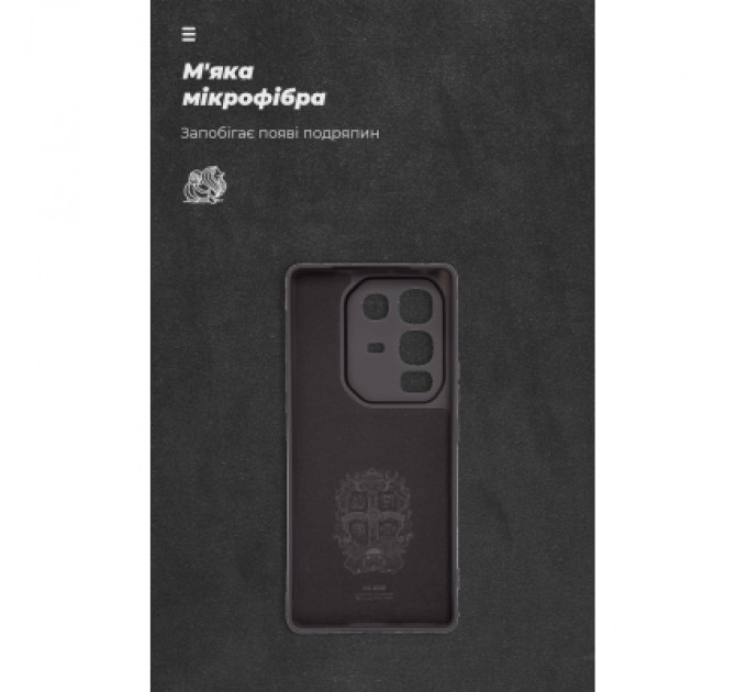 Armorstandart Чохол до мобільного телефона Armorstandart ICON Infinix Note 50 Pro 4G Camera cover Black (ARM84731)