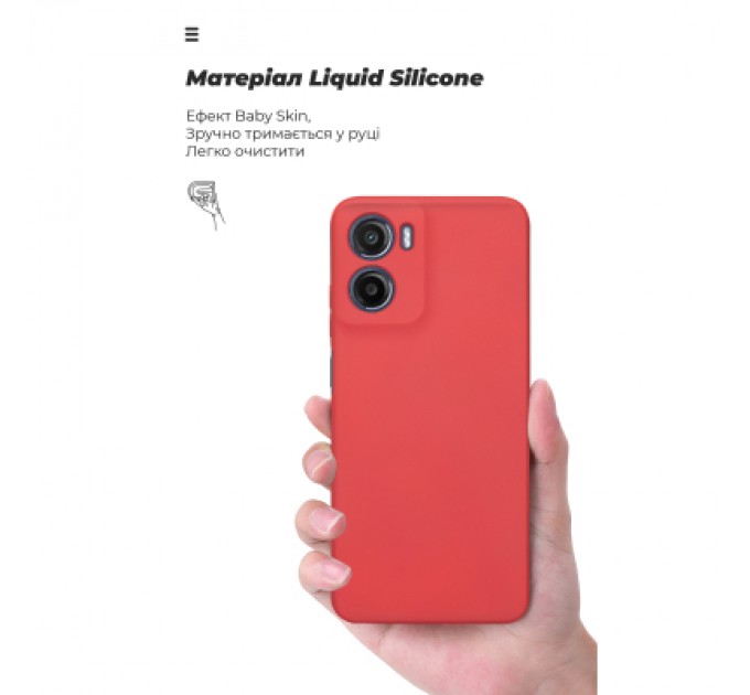 Armorstandart Чохол до мобільного телефона Armorstandart ICON Motorola G05 / E15 Camera cover Dark Red (ARM82985)