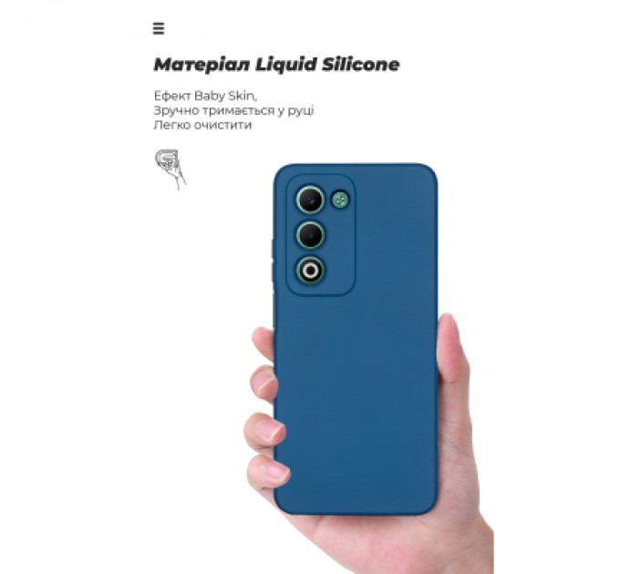 Armorstandart Чохол до мобільного телефона Armorstandart ICON OPPO A5 4G / A5 5G / A5m 4G Camera cover Dark Blue (ARM87470)