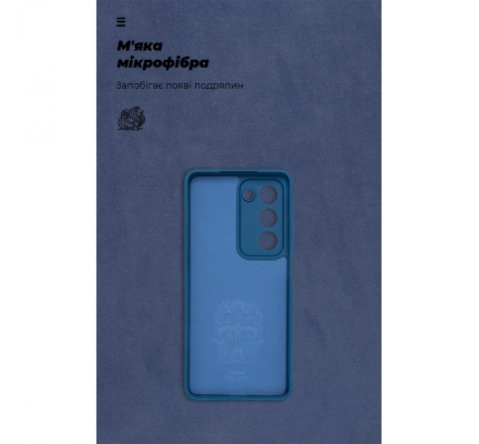 Armorstandart Чохол до мобільного телефона Armorstandart ICON OPPO A5 4G / A5 5G / A5m 4G Camera cover Dark Blue (ARM87470)