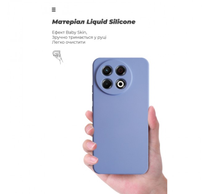 Armorstandart Чохол до мобільного телефона Armorstandart ICON Tecno Spark 30 Pro 4G (KL7) Camera cover Lavender (ARM83315)