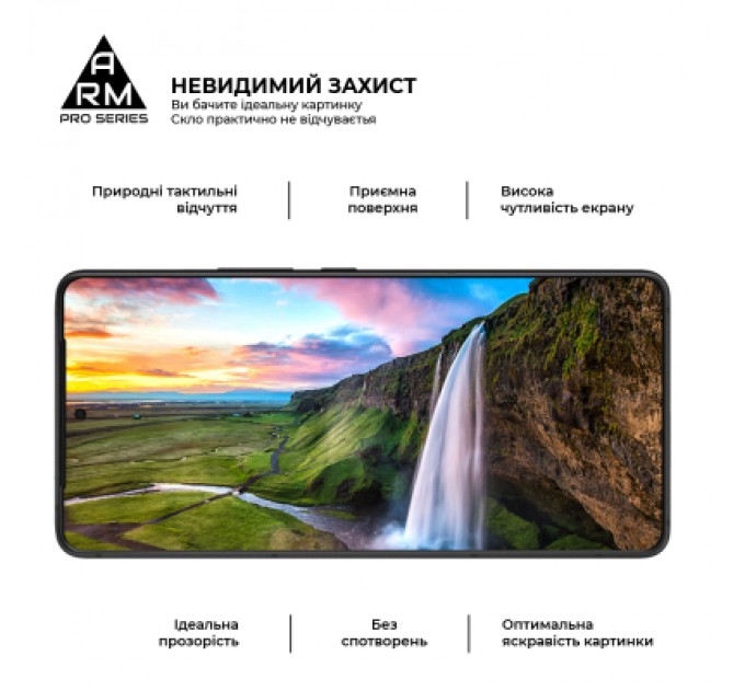 Armorstandart Скло захисне Armorstandart Pro Asus ROG Phone 9 (ARM87962)