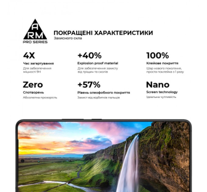 Armorstandart Скло захисне Armorstandart Pro Asus ROG Phone 9 (ARM87962)