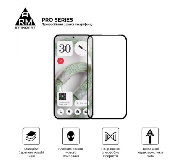 Armorstandart Скло захисне Armorstandart Pro Nothing Phone (2a) Plus (ARM80430)