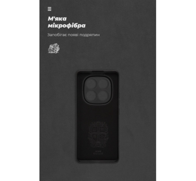 Armorstandart Чохол до мобільного телефона Armorstandart ICON Xiaomi Redmi Note 14 Pro 4G Camera cover Black (ARM79823)
