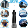 Pecham Іригатор Pecham travel black PC-1581