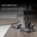 Dreame Акумуляторний миючий пилосос Dreame R20 Aqua (VTV21A)