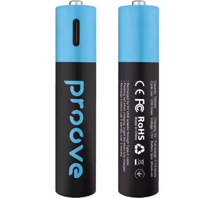 Proove Акумулятори Proove Compact Energy AAA/HR03 NI-MH 740 mAh BL 2 шт