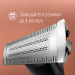 Gillette Тример Gillette King C. Style Master Для бороди (7702018602094)