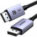 Ugreen Кабель мультимедійний DisplayPort M to DisplayPort M 1.0m 16K DP118 black Ugreen (15383)