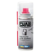 Мастило автомобільне СИЛА для замків з молібденом та графітом 100 мл (951489)