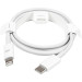 PowerPlant Кабель PowerPlant USB Type-C - Lightning, 18W, 1м  (CA913268)