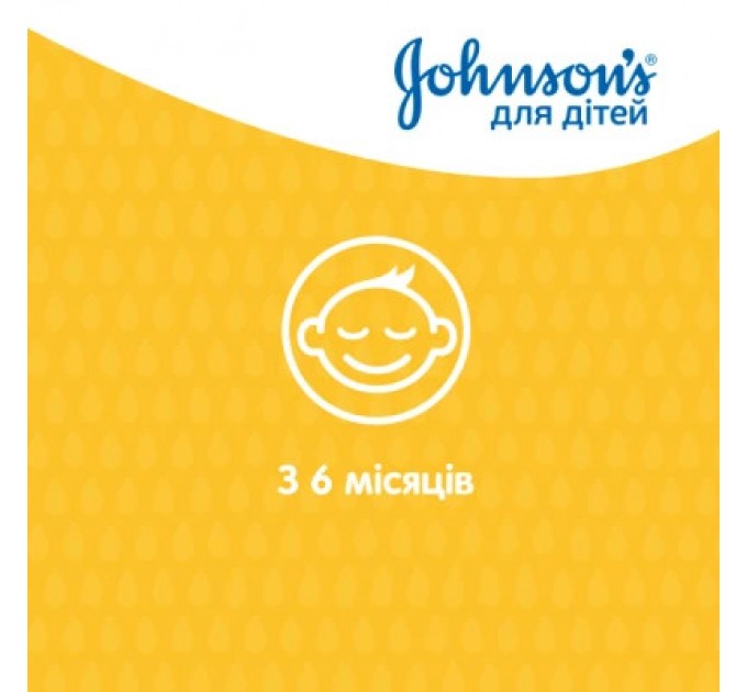 Johnson’s baby Дитячий шампунь Johnson’s baby 300 мл (3574669907873)