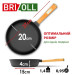 Brizoll Сковорода Brizoll Optima чавунна з ручкою 200х35 мм (O2035-P)