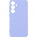Armorstandart Чохол до мобільного телефона Armorstandart ICON Samsung S24 Camera cover Lavender (ARM88862)