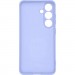 Armorstandart Чохол до мобільного телефона Armorstandart ICON Samsung S24 Camera cover Lavender (ARM88862)